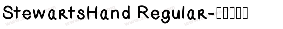 StewartsHand Regular字体转换